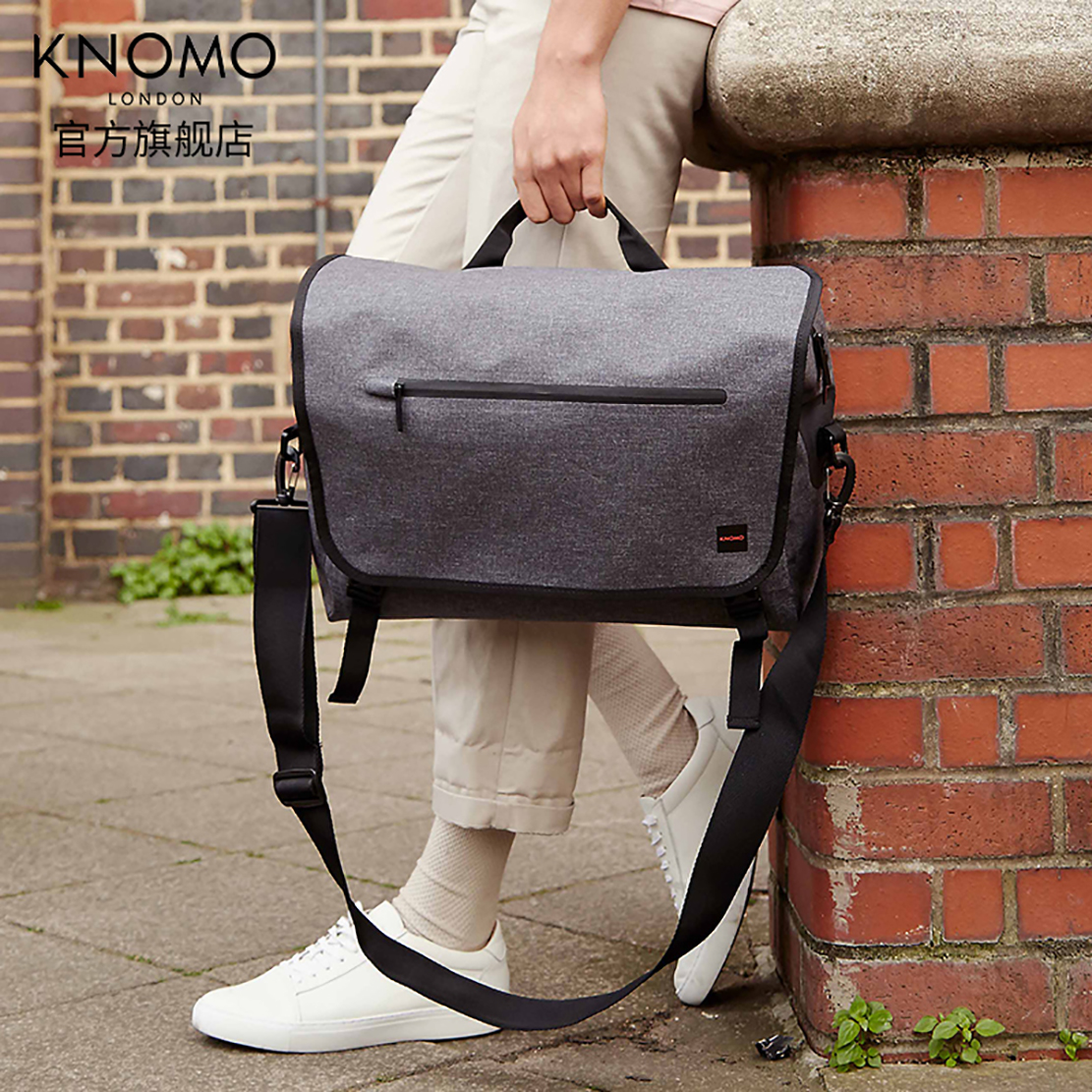 Túi Laptop Knomo Rupert 14-inch (44-091)